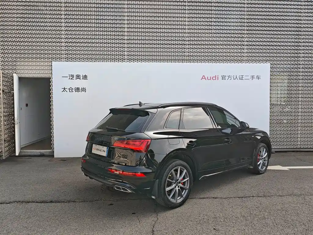 Audi Q5L 2024 — фото 3