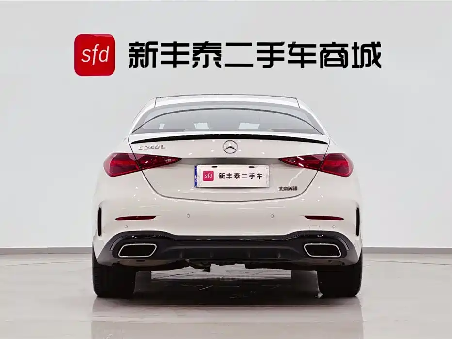 Mercedes-Benz C-Class 2024