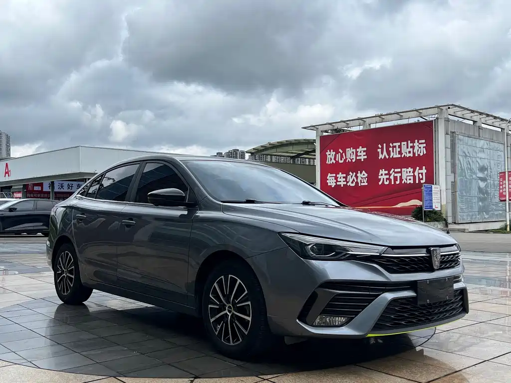 Roewe i5 2023