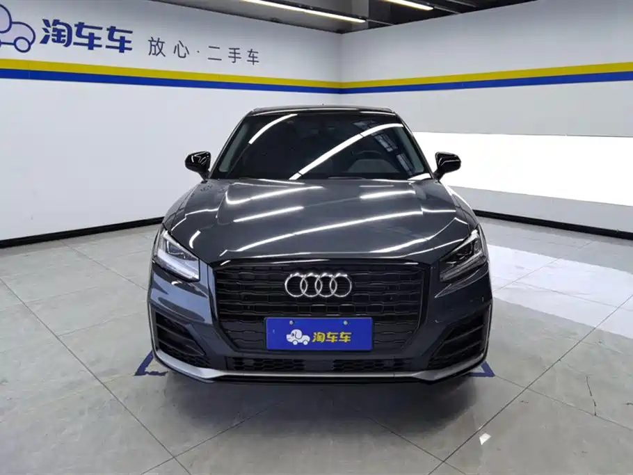 Audi Q2L 2020