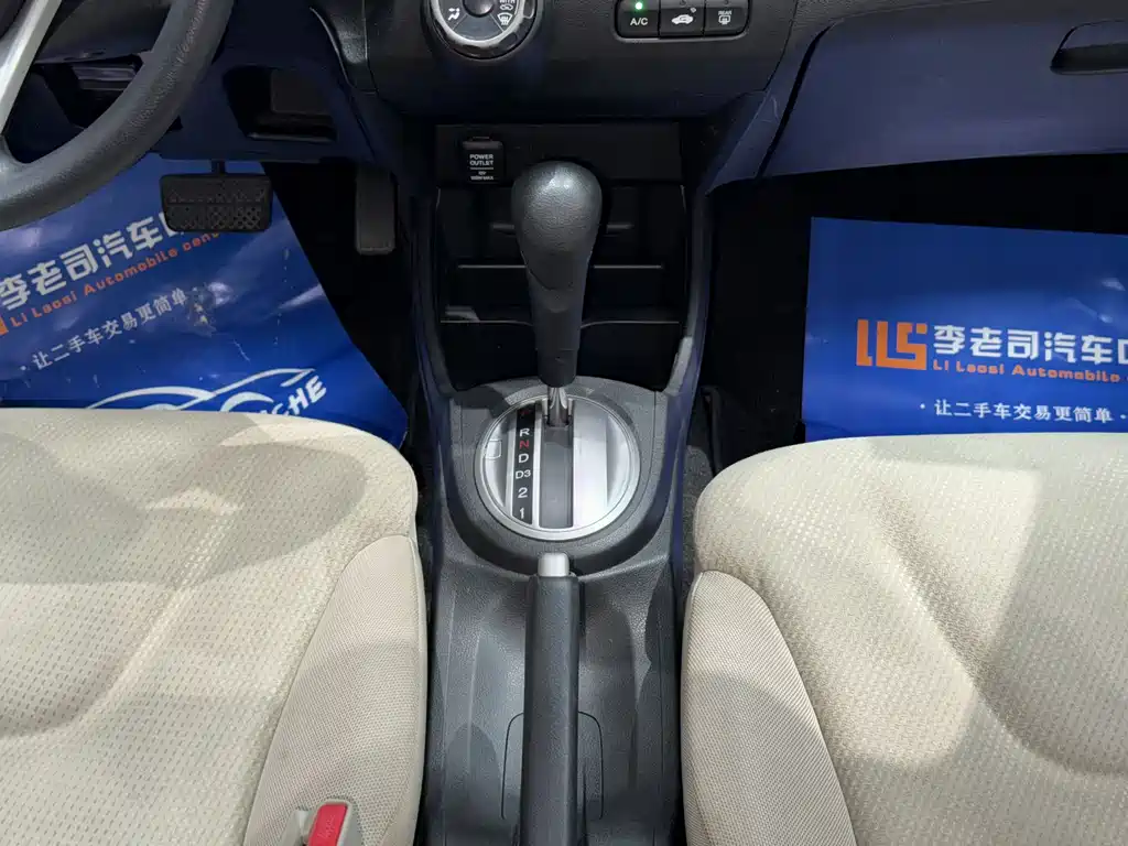 Honda Fit 2013 — фото 8