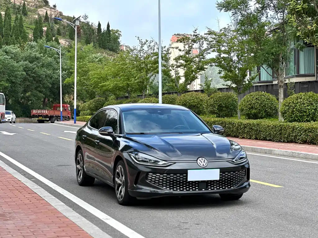 Volkswagen Lamando 2023