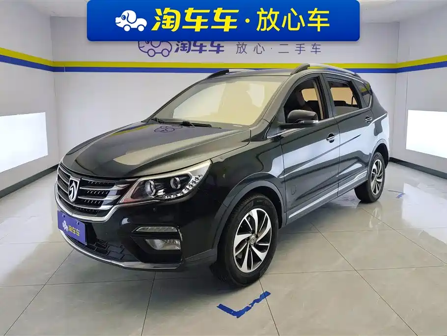 Baojun 560 2017