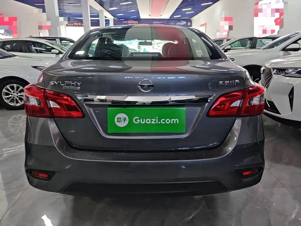 Nissan Sylphy 2026