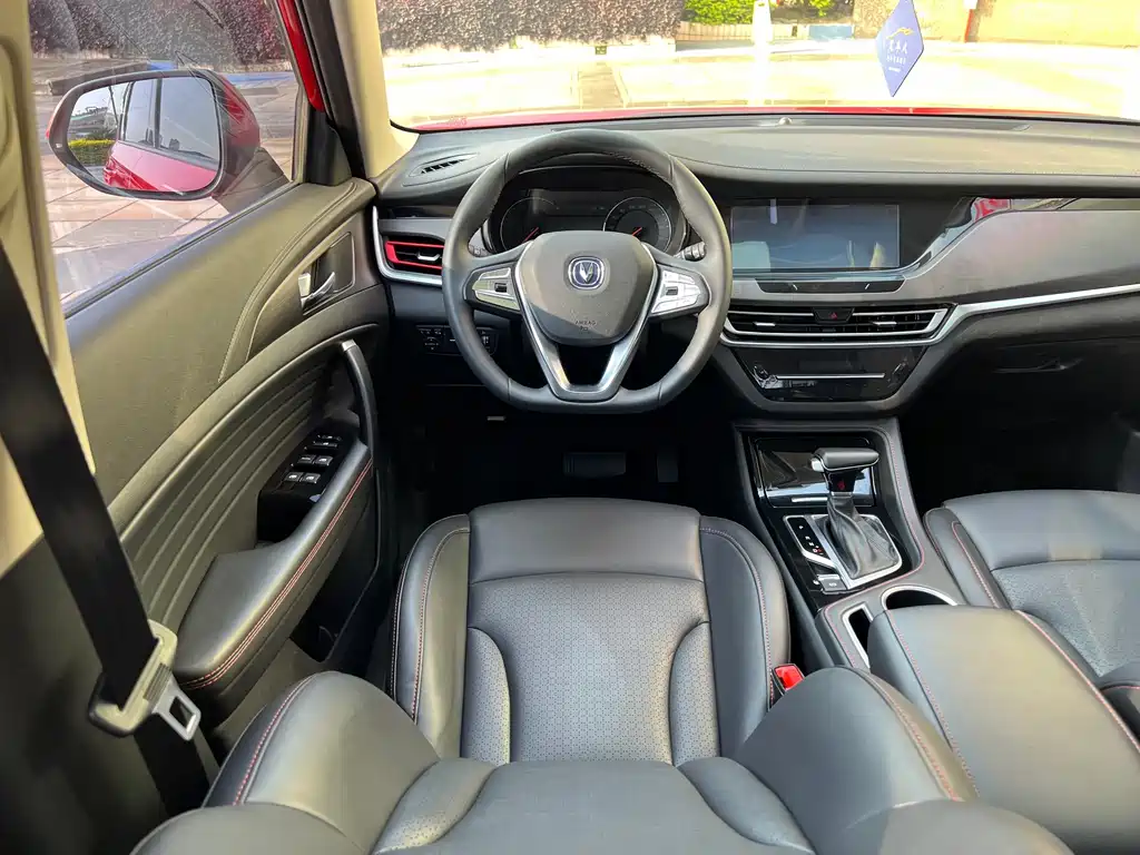 Changan CS35PLUS 2019 — фото 10