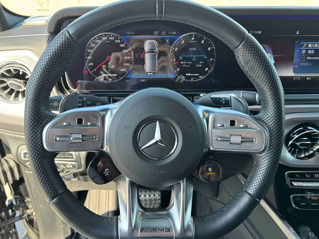 Mercedes-Benz G-Class AMG 2022 — фото 10