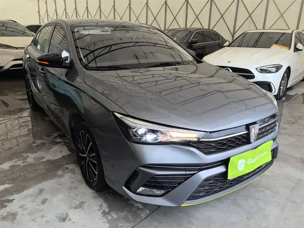 Roewe i5 2023