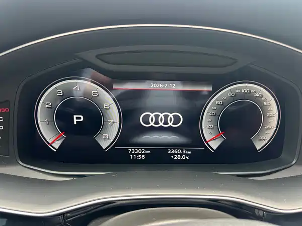 Audi Q8 2021