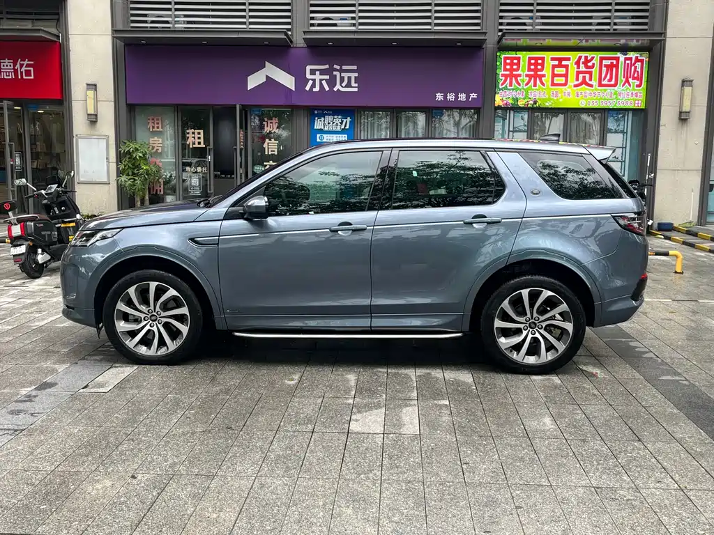 Land Rover Discovery Sport 2021 — фото 4