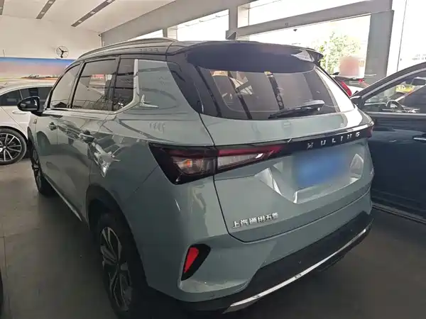 Wuling Star 2021