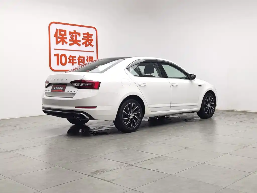 Skoda Octavia 2020