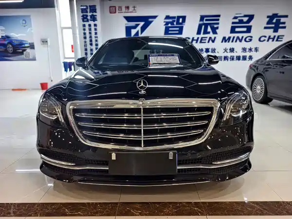 Mercedes-Benz S-Class 2019