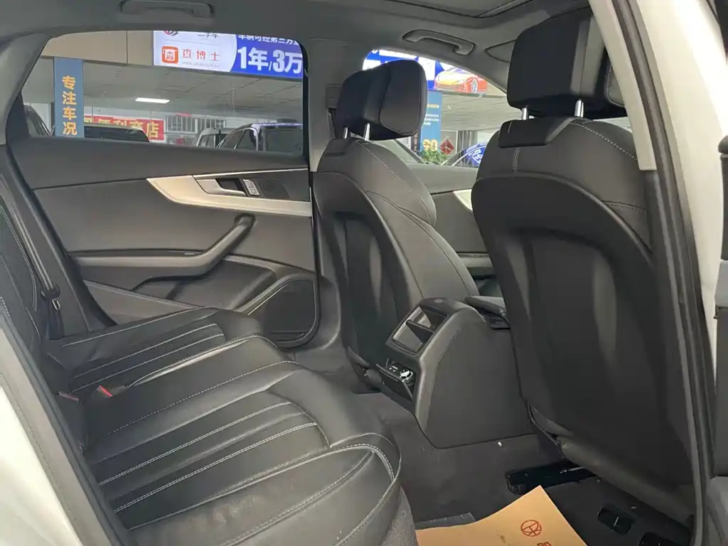 Audi A4L 2024