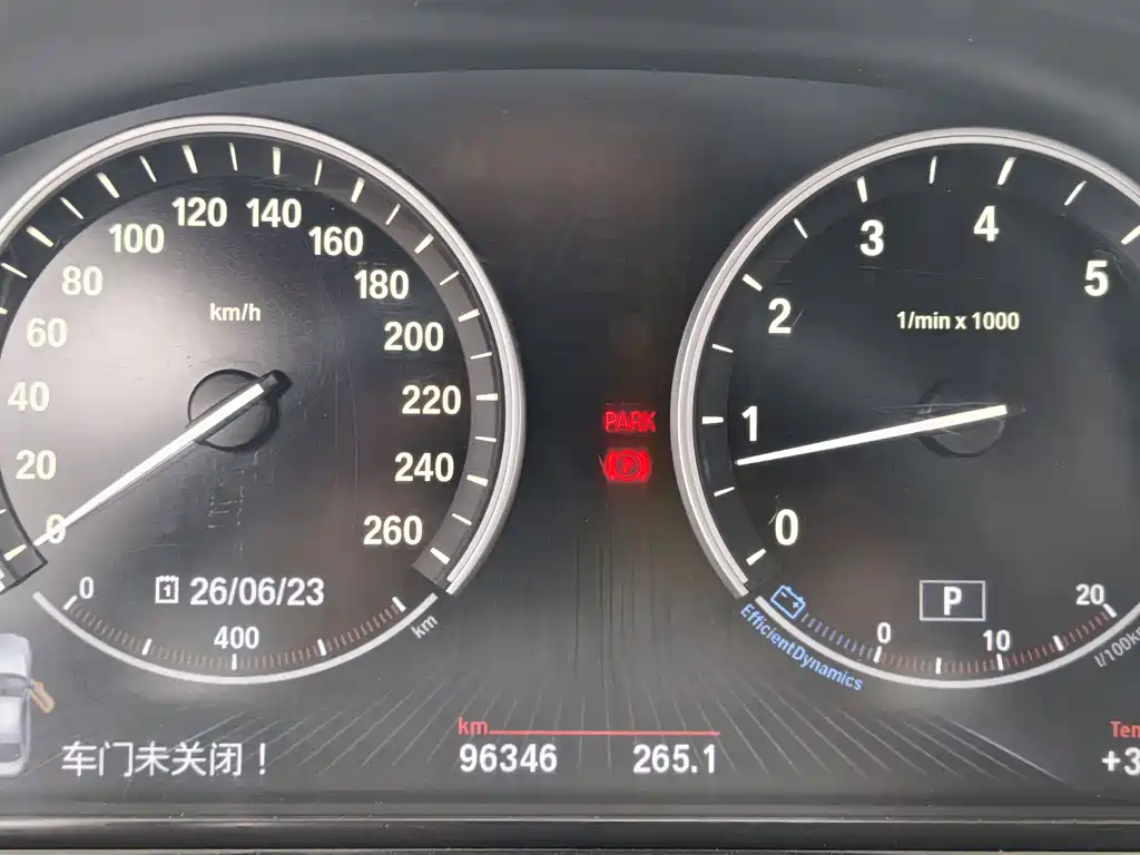 BMW 6 Series 2014 — фото 11