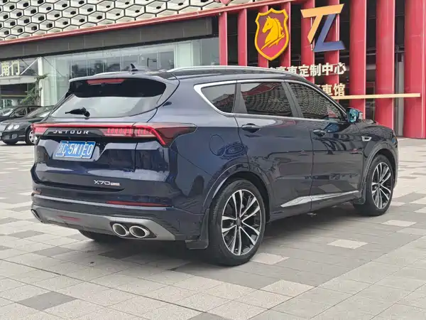Jetour X70 PLUS 2021