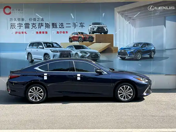 Lexus ES 2023