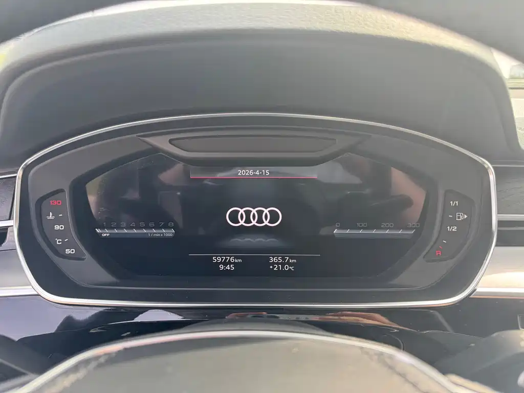 Audi A8 2023 — фото 20