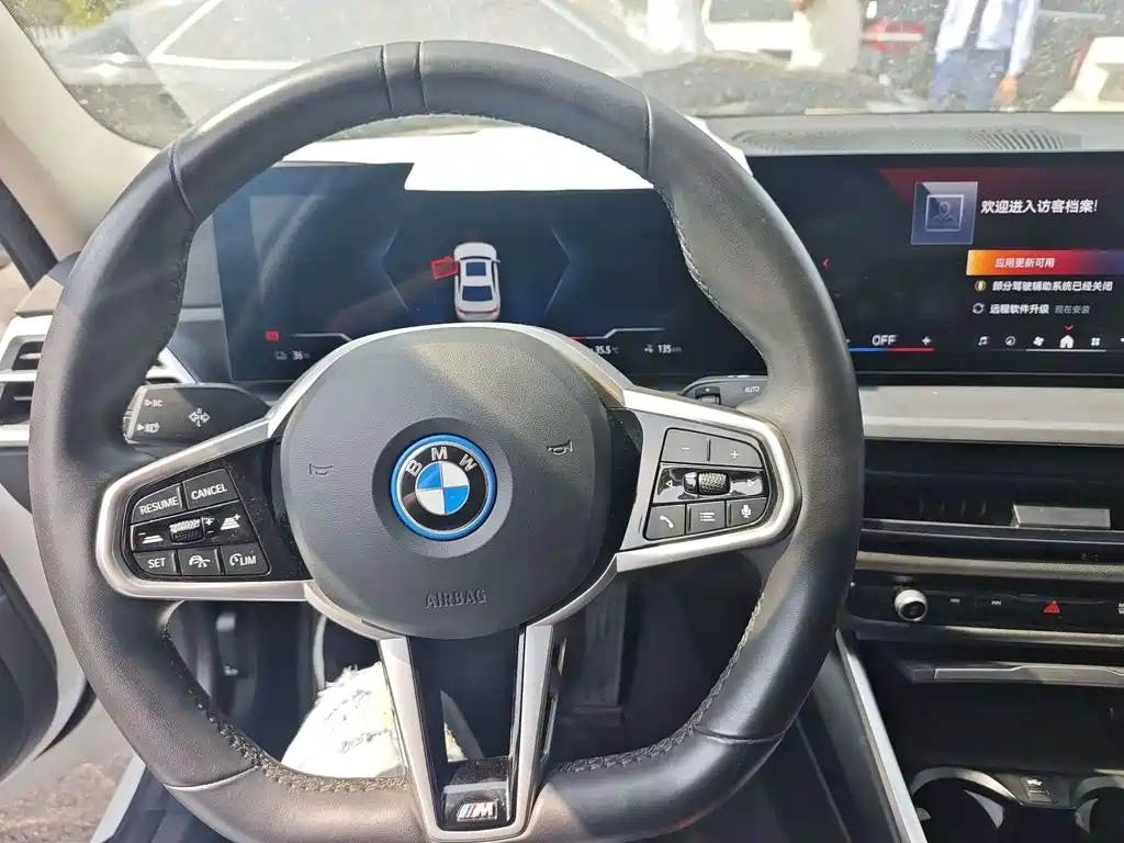 BMW i3 2024 — фото 6
