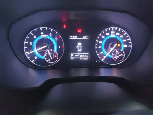 Dongfeng Scenery S560 2020