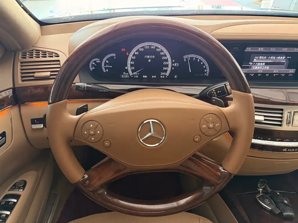 Mercedes-Benz S-Class 2011 — фото 15