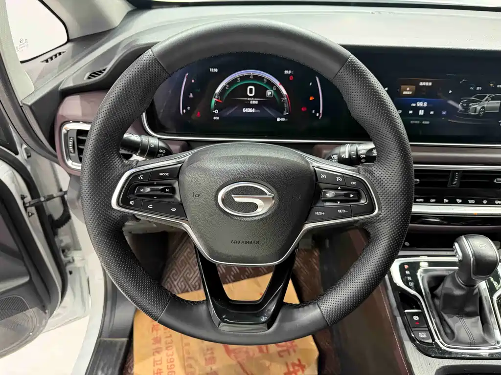 GAC Motor Trumpchi M6 2022 — фото 11
