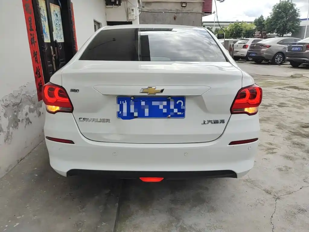 Chevrolet Cavalier 2019