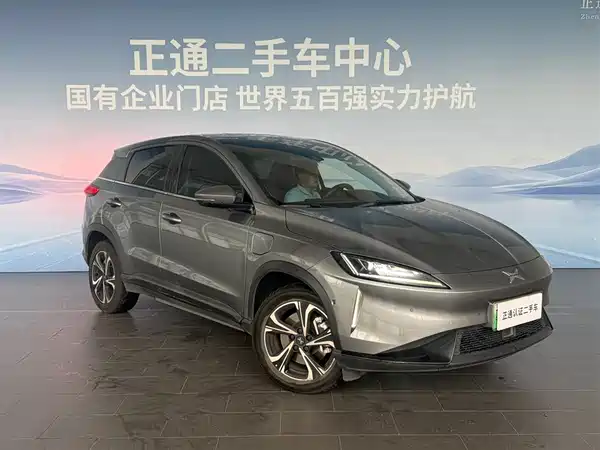 XPeng G3 2021