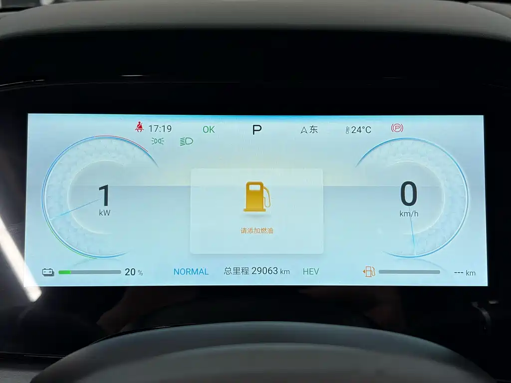 BYD Seal 2023 — фото 11