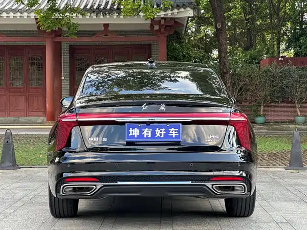 Hongqi H5 2024