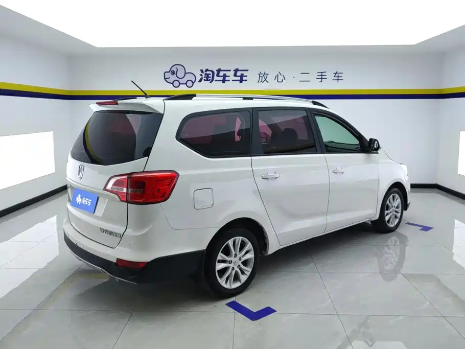 Baojun 730 2017