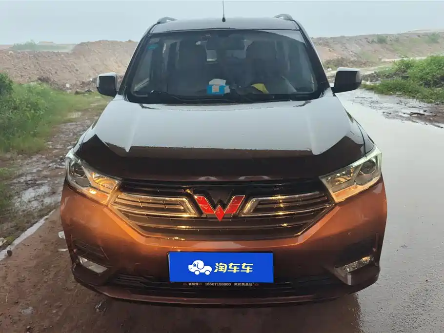 Wuling Hongguang S3 2019