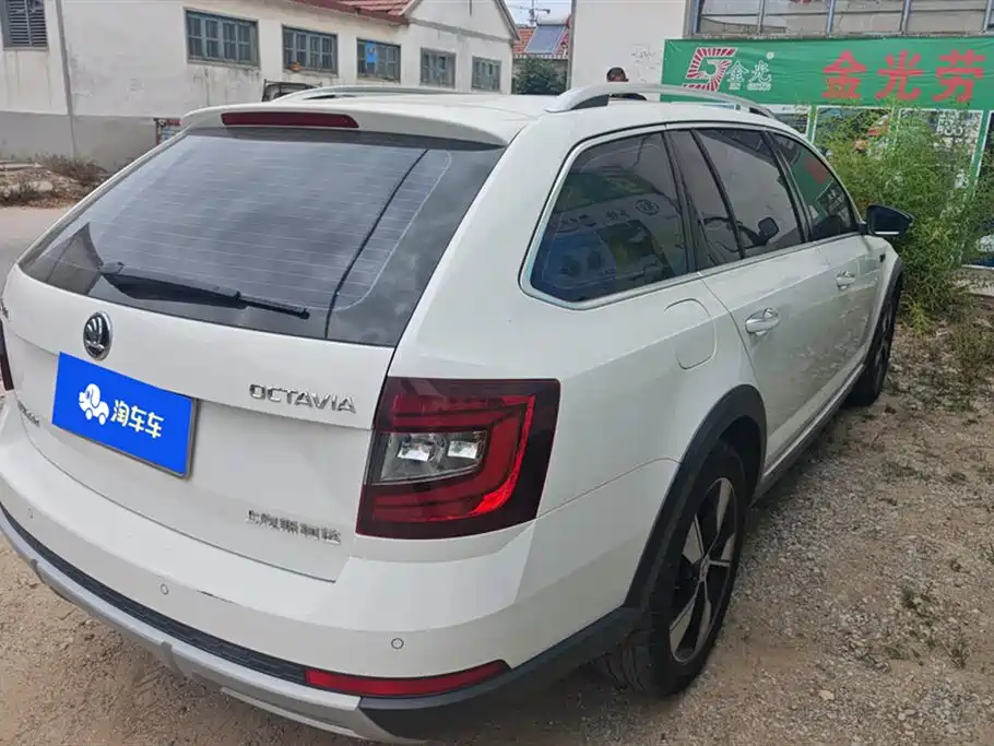 Skoda Octavia 2018
