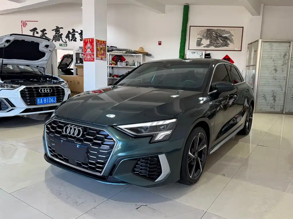 Audi A3 2023