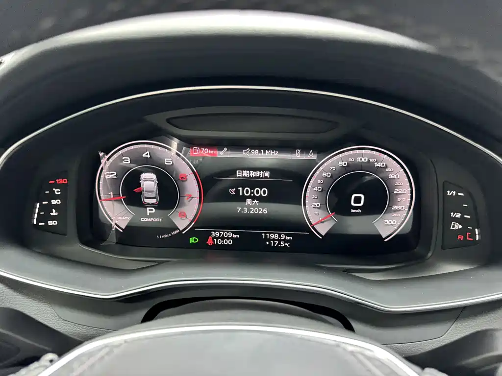 Audi A6L 2023 — фото 12
