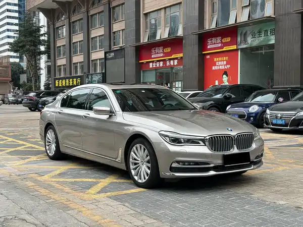 BMW 7 Series 2017