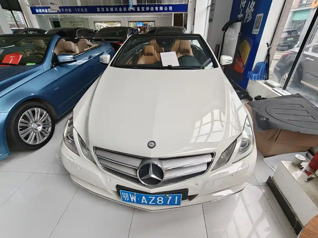 Mercedes-Benz E-Class 2013