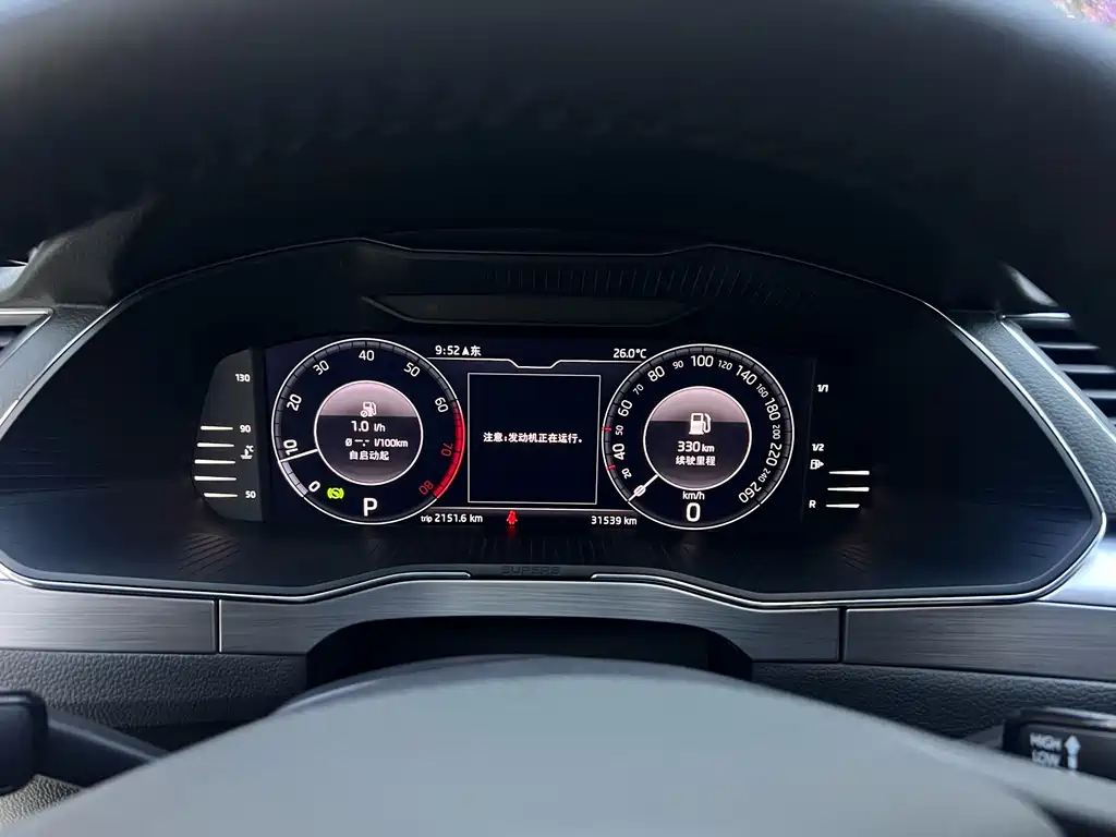 Skoda Speedy 2024 — фото 12