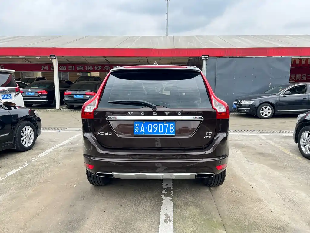 Volvo XC60 2016 — фото 18