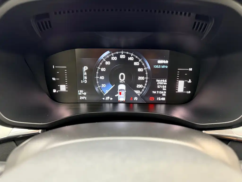 Volvo XC60 2019 — фото 16
