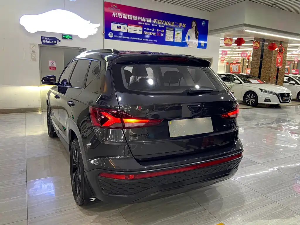 Jetta VS5 2022