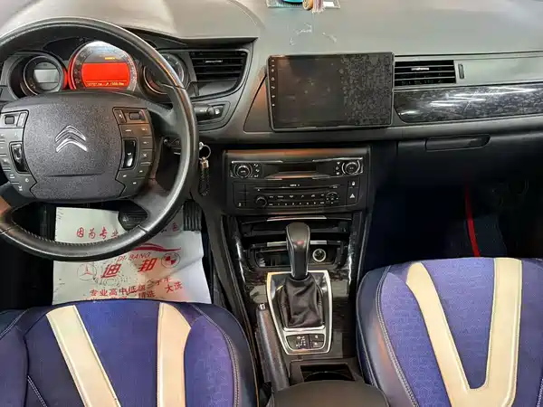 Citroën C5 2017