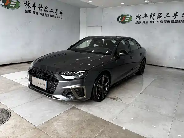 Audi A4L 2024