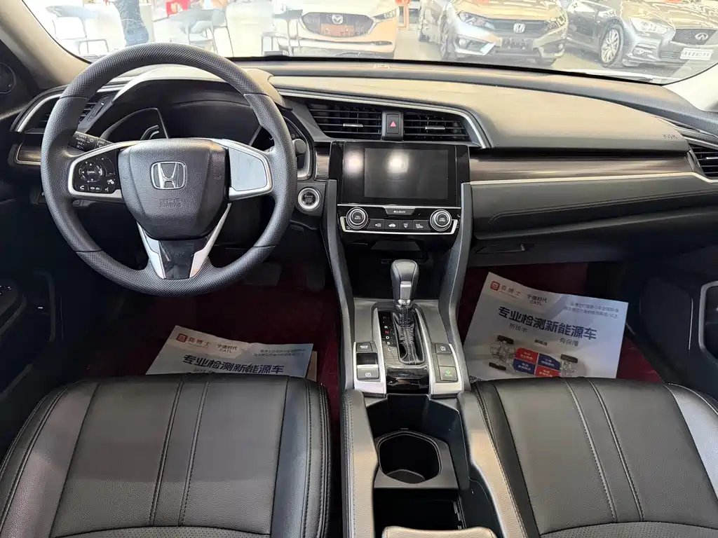 Honda Civic 2020 — фото 13