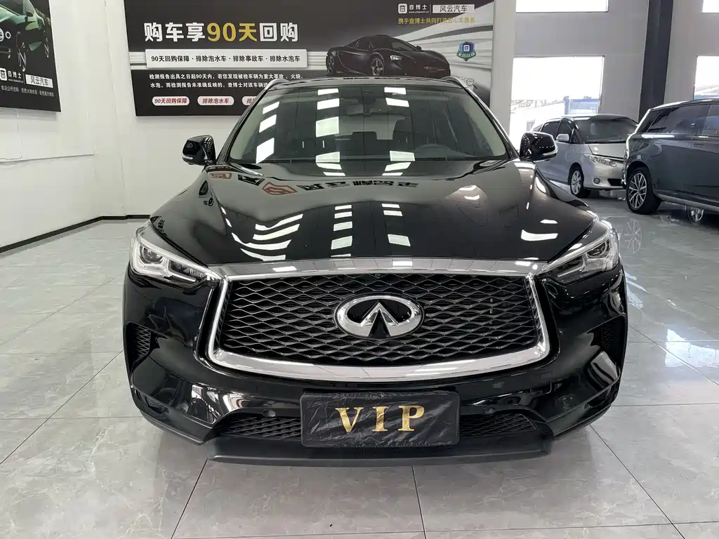 Infiniti QX50 2021 — фото 2
