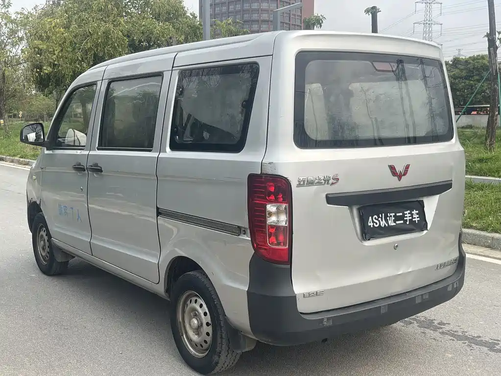 Wuling Zhiguang 2017 — фото 12