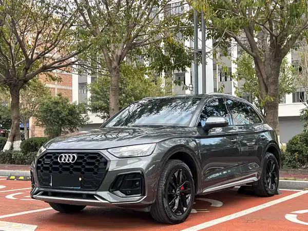 Audi Q5L 2022