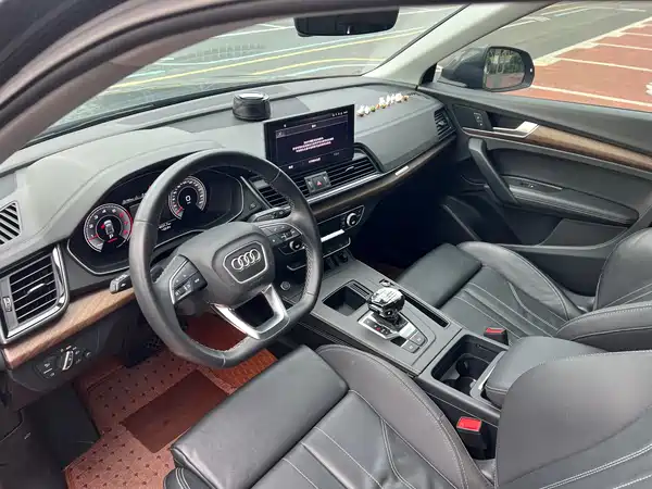 Audi Q5L 2022
