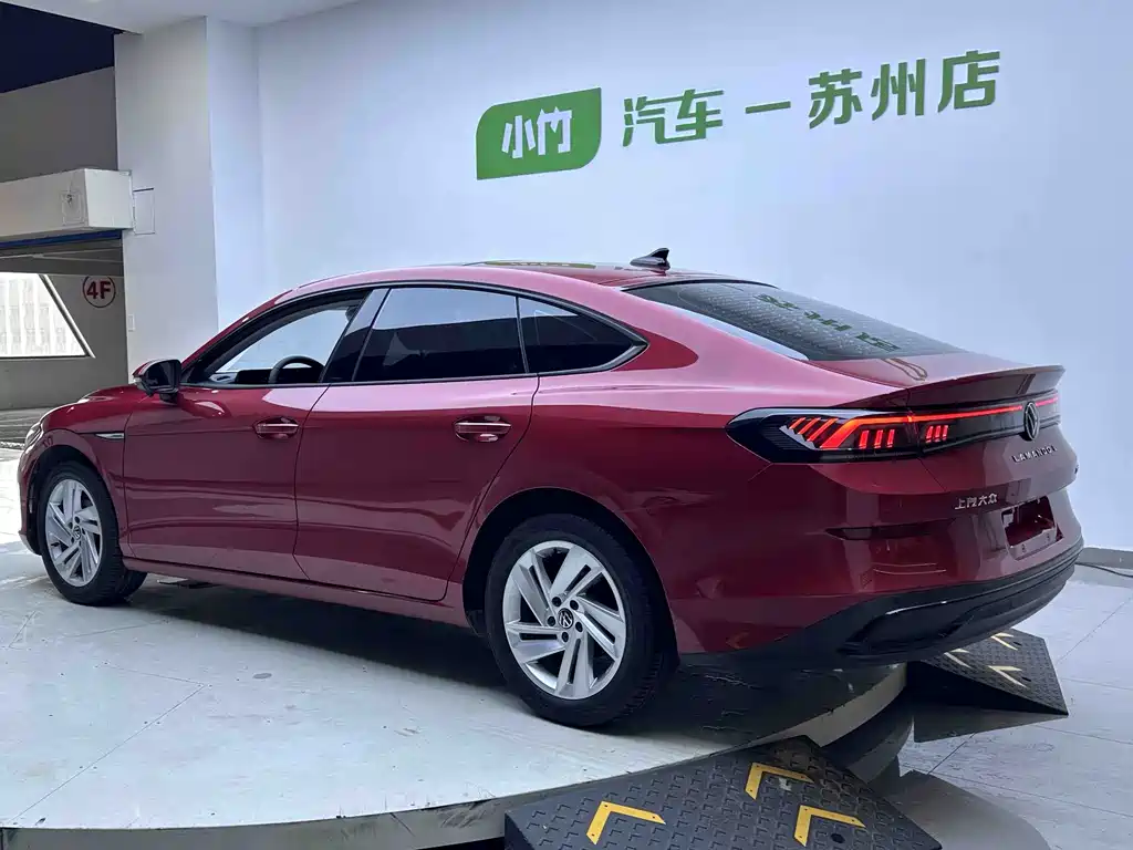 Volkswagen Lamando 2023