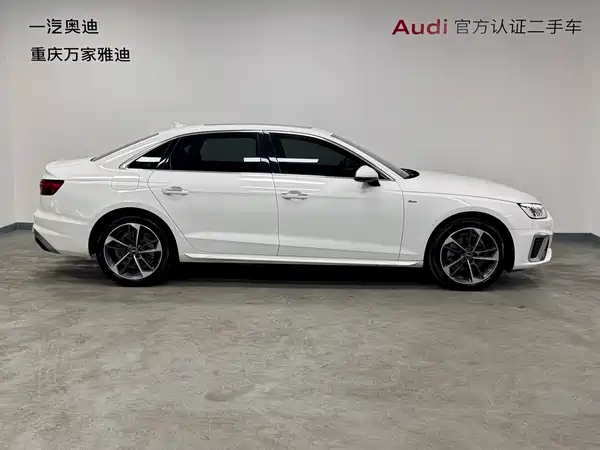 Audi A4L 2023