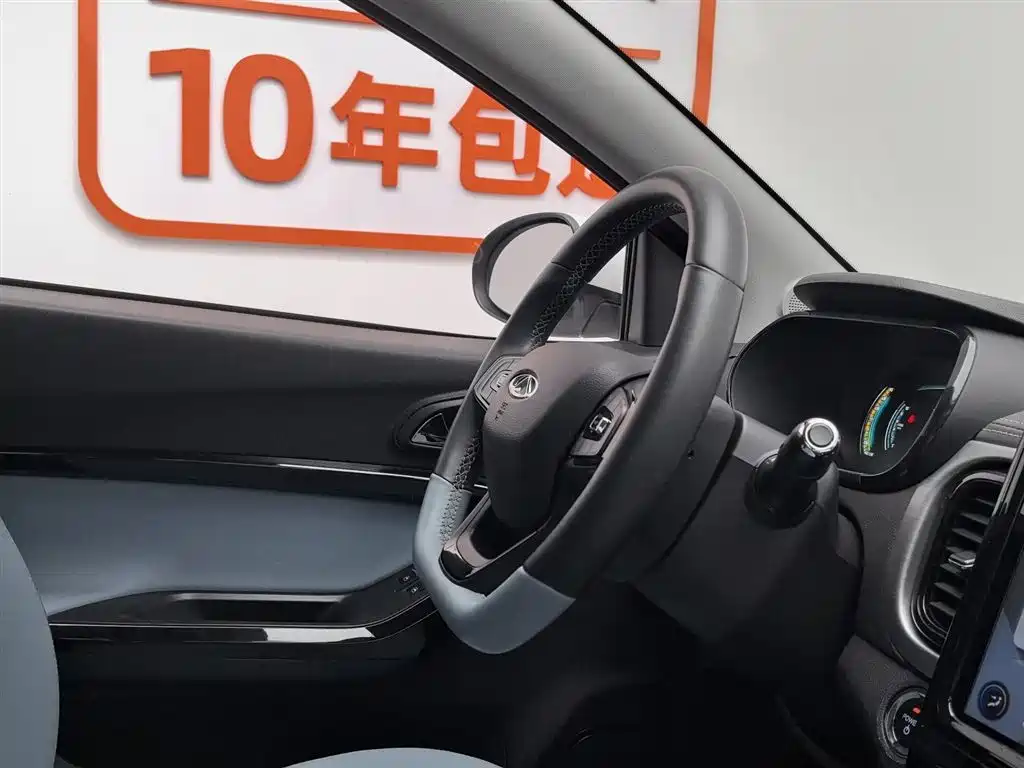 Chery QQ Little Ant 2023 — фото 22